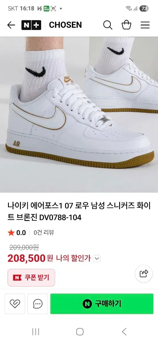 thumbnail-8